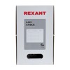 Кабель витая пара U/UTP кат.5E 4х2х24AWG LSZH нг(А)-HF INDOOR SOLID медь оранж. 305м (м) Rexant 01-0049