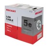 Кабель витая пара F/UTP 4х2х24AWG кат.5E solid CU PVC сер. (м) Rexant 01-0143