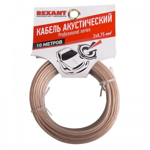 Кабель Stereo 2х0.75 прозр. SILICON (уп.10м) Rexant 01-6304-10