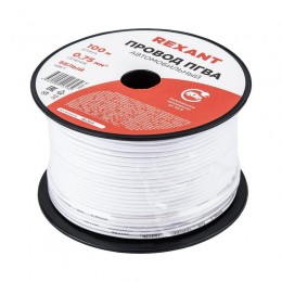 Провод ПГВА 0.75 Б бухта (м) Rexant 01-6501