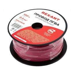 Провод ПГВА 0.5 К бухта (м) Rexant 01-6514