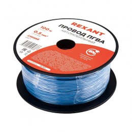 Провод ПГВА 0.5 С бухта (м) Rexant 01-6515