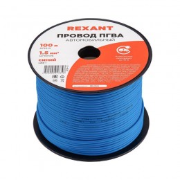 Провод ПГВА 1.5 С бухта (м) Rexant 01-6535