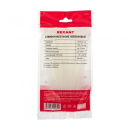 Хомут кабельный 3.6х150 нейл. бел. (уп.100шт) Rexant 07-0150-4