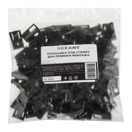 Площадка под стяжку для прямого монтажа черн. (уп.100шт) Rexant 07-2106