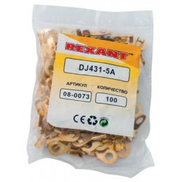 Наконечник кольцевой d5.2мм 0.5-0.8кв.мм НК 5-0.5-0.8 Rexant 08-0073