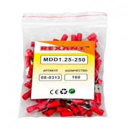 Клемма плоская изол. (штекер) (VM 1.25-250) REXANT 08-0313