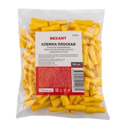 Клемма плоская полностью изолир. (КППИ гн - 6.6мм) 4-6кв.мм (VF5.5-250А) REXANT 08-0651
