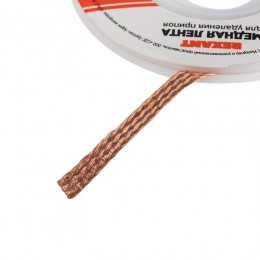 Лента медная для удаления припоя d3мм 1.5м Rexant 09-3004