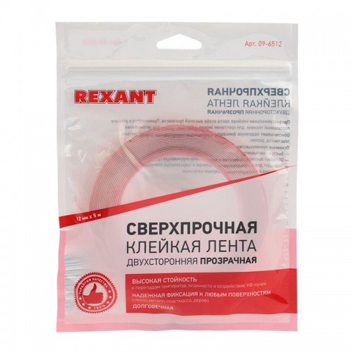 Скотч двустор. 12ммх5м прозр. REXANT 09-6512