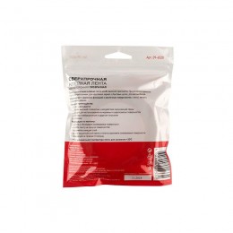 Скотч двухсторонний 20ммх5м прозр. Rexant 09-6520