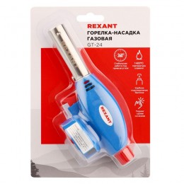 Горелка-насадка газовая GT-24 с пьезоподжигом REXANT 12-0024