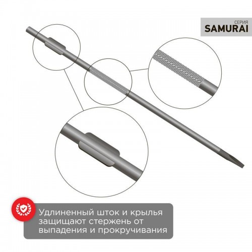 Отвертка шлицевая SL 6х125мм трехкомпонентн. рукоятка сталь S2 Rexant 12-4723-1