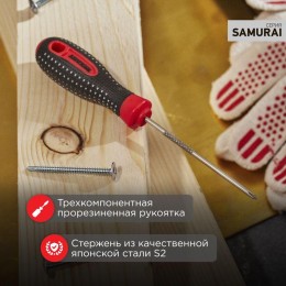 Отвертка крестовая PH 0х75мм трехкомпонентн. рукоятка сталь S2 Rexant 12-4726-1