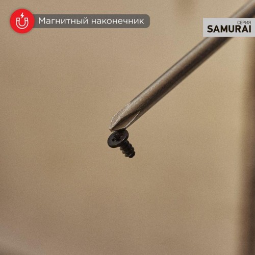 Отвертка крестовая PH 0х75мм трехкомпонентн. рукоятка сталь S2 Rexant 12-4726-1