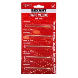 Жало медное d3.8 для паяльников 25Вт (тип: клин) Rexant 12-9941