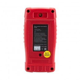 Мультиметр портативный R109L Rexant 13-3100