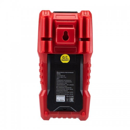 Мультиметр портативный R830L Rexant 13-3106