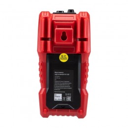 Мультиметр портативный R113C Rexant 13-3112