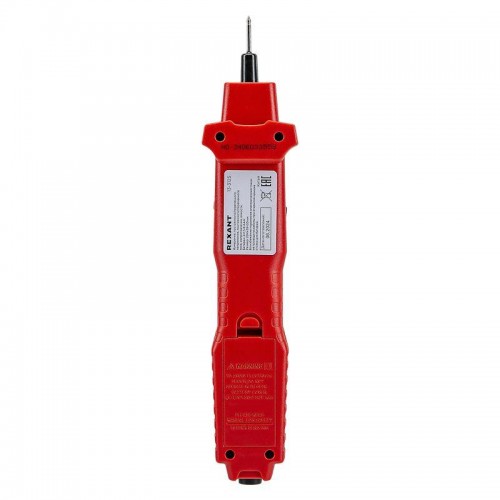 Мультиметр-пробник цифровой R8211 Rexant 13-3125