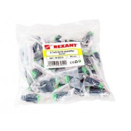 Разъем питания 2.1х5.5мм с клемм. колод. (уп.50шт) Rexant 14-0315