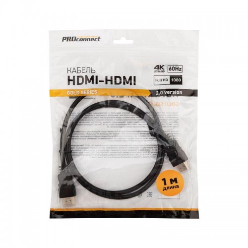 Кабель HDMI - HDMI 2.0 1м Gold PROCONNECT 17-6102-6