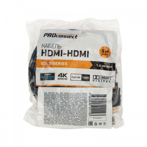 Шнур HDMI - HDMI gold 5м с фильтрами (PE bag) PROCONNECT 17-6206-6