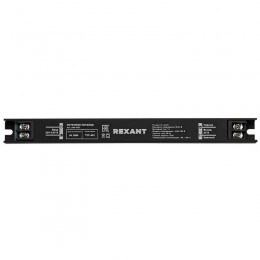 Источник питания (драйвер) 24В 24Вт IP20 с разъемами под винт ультратонкий Rexant 200-1035