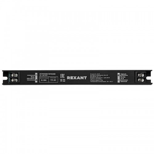 Источник питания (драйвер) 24В 24Вт IP20 с разъемами под винт ультратонкий Rexant 200-1035