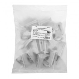 Держатель для труб (клипса) d40мм сер. (уп.30шт) Rexant 28-0140-2
