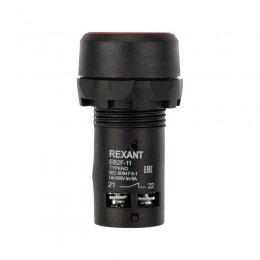 Кнопка EB22 возвратная желт. NO+NC 300В Rexant 36-5532