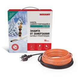 Кабель греющий саморег. пищевой ECO Line (комплект в трубу) 10HTM2-CT (10м/100Вт) Rexant 51-0605