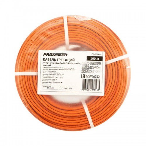 Кабель греющий саморег. пищевой 10 ККНС 2ЛПп-ЭЛ 65/85 экранированный 10Вт/м 100м PROCONNECT 51-0632-4