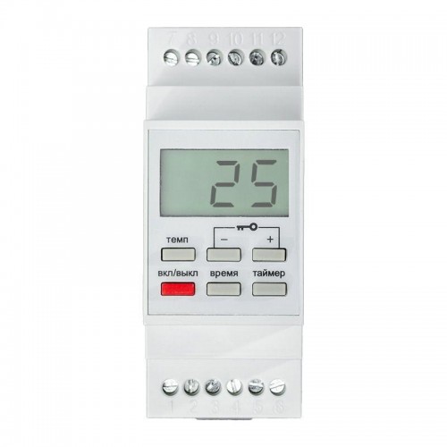 Терморегулятор цифровой RX-257 программируемый c диапазонами работы (на DIN-рейку) Rexant 51-0821