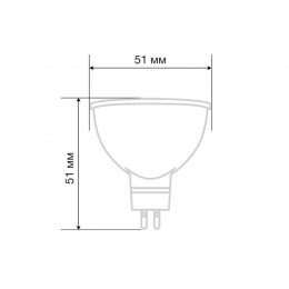 Лампа светодиодная 9.5Вт рефлектор-спот 4000К нейтр. бел. GU5.3 760лм Rexant 604-052