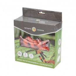 Набор поливочный растягивающийся шланг 20м пистолет 7 режимов соединитель ЧЕТЫРЕ СЕЗОНА 62-0258