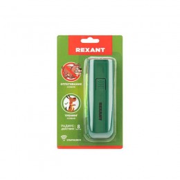 Отпугиватель/тренер собак ультразвуковой Rexant 71-0069