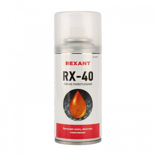 Смазка универсальная RX-40 (аналог WD-40) 150мл Rexant 85-0010