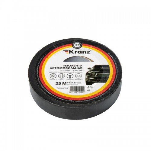 Изолента автомобильная полиэстер 0.17х19мм 25м Kranz KR-09-2916