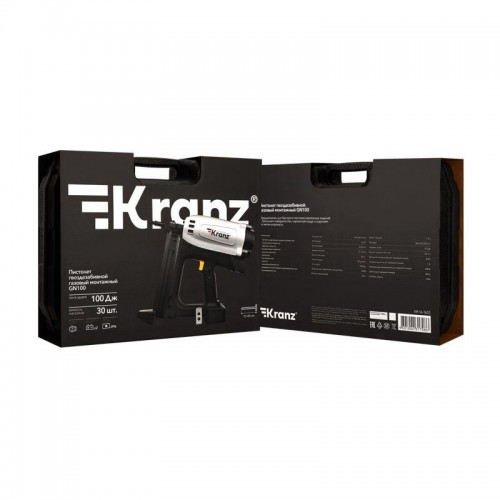 Пистолет гвоздезабивной газовый монтажный GN100 100Дж длина гвоздей 15-40мм d2.7-3мм KRANZ KR-16-1655