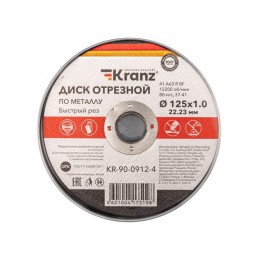 Диск отрезной по металлу (125х1.0х22.23мм) Kranz KR-90-0912