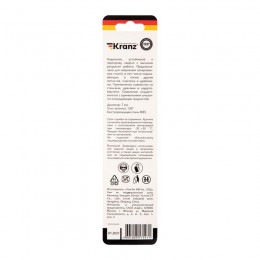 Сверло по металлу 7мм 