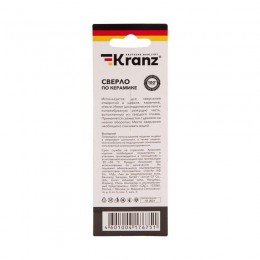 Сверло по стеклу и керамике 10мм 4 грани шестигранный хвостовик Kranz KR-91-0651