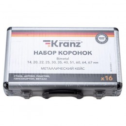 Набор коронок Bimetal (14 20 22 25 30 35 40 51 60 64 67) 16 предметов метал. кейс Kranz KR-92-0203-1