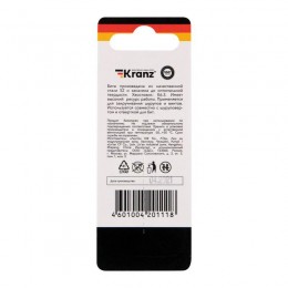 Бита для шуруповерта Torx T25х50мм (уп.2шт) Kranz KR-92-0428-1