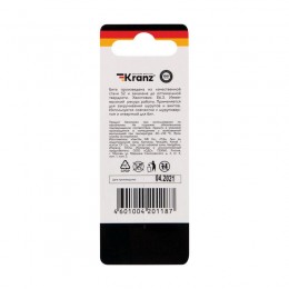 Мини-набор бит двусторонних PH2xPH2 PH1xPH3-50мм (блист. 2шт) Kranz KR-92-0452