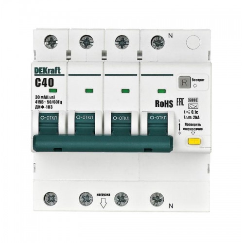 Выключатель автоматический дифференциального тока (АВДТ) 3P+N C 40А 30мА AC ДИФ-103 6кА DEKraft 16405DEK