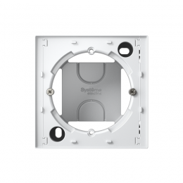 Коробка ОП AtlasDesign бел. SE ATN000100