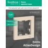 Рамка 1-м AtlasDesign беж. SE ATN000201