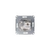 Розетка компьютерная + телевизионная 2-м AtlasDesign RJ45 кат.5E + TV механизм алюм. SE ATN000389
